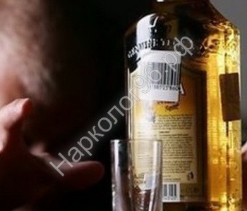 Лазерное кодирование от алкогольной зависимости - Психотерапия "Нарколог96" г.Екатеринбург